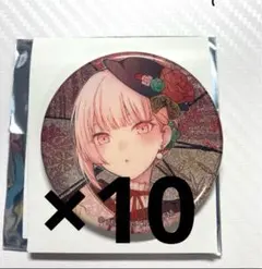 プロセカ　グリッター缶バッジ　38c 暁山瑞希