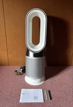 2026年最新】dyson hot+coolの人気アイテム - メルカリ