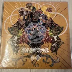 2026年最新】brahman レコードの人気アイテム - メルカリ