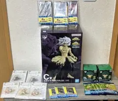 一番くじ 僕のヒーローアカデミア -更に向こうへ- C賞 死柄木弔 おまけ付き