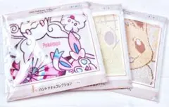ポケモン一番くじ2025　タオル ３枚セット
