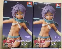 フィギュア レン 2個セット　第七王子