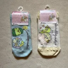 Item thumbnail for item 8b587647-ad2a-493e-8395-dd2efdf8933c