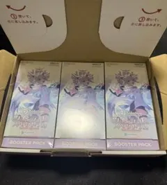 【新品未開封】ブルーミングレディアンス クインテットスペクトラム 各3BOX Amazon.co.jp: 【正規品 シュリンク付き未開封BOX】 ホロライブ カード