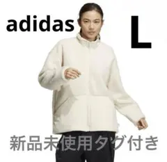 新品未使用タグ付き！アディダス　adidas ボアジャケット