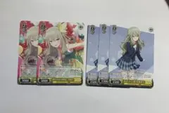 プロセカ ヴァイスシュヴァルツ 草薙寧々