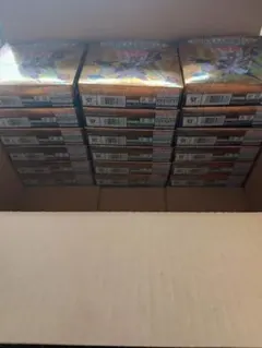 2025年最新】エターニティコード 未開封の人気アイテム - メルカリ