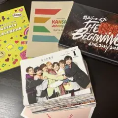 【12】関ジュセット