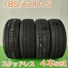 BRIDGESTONE 145/80R13 ICE PARTNER YW1062 - メルカリ
