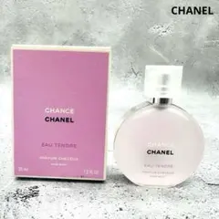 未使用品CHANELシャネル チャンスオータンドュル ヘアミスト 35ml