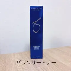 ゼオスキン 『ミラミン4％』30ml - メルカリ