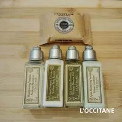 新品未使用　 L'OCCITANE　ロクシタン　トラベルセット　ボディクリーム