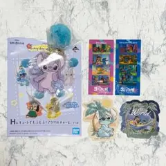 リロ＆スティッチ 1番くじ G賞 のんびりがんばるステーショナリー