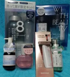 Pearly Deo Deluxe カラーシャンプー・ヘアパックセット - メルカリ
