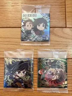 鬼滅の刃 ウエハース14 デフォルメシール 其ノ十四 冨岡、炭治郎、極レア