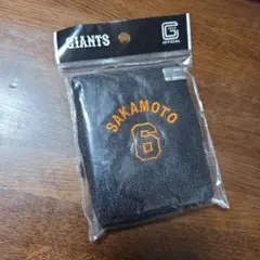 GIANTS SAKAMOTO 坂本　6番 リストバンド黒