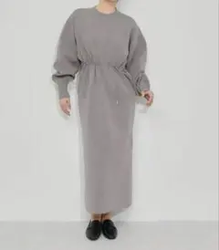 Item thumbnail for item e581c5aa-eeaf-42e0-8dc4-e3365389e629