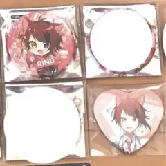 すとぷり 莉犬くん グッズセット ハート缶バッジ コレカ ふぁみこれ すとふぁみ