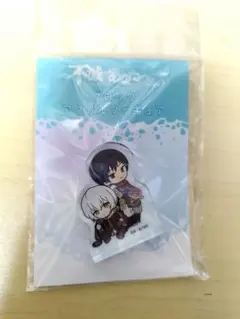 2025年最新】不滅のあなたへの人気アイテム - メルカリ