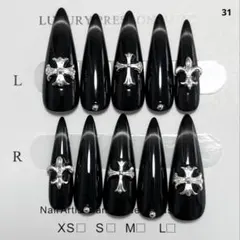 現品 クロムハーツ y2k 地雷 シズルニック ギャル ロング ネイルチップ