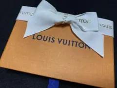 24時間以内発送‼️LOUIS VUITTONギフトボックス リボン、布袋付き
