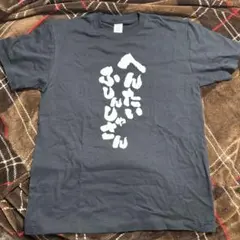 プリンセスコネクト！Re:Dive キョウカTシャツ