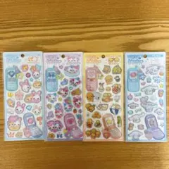 さぼや様 リクエスト 3点 まとめ商品