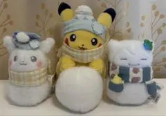 ポケモンセンター限定ぬいぐるみ 3点セット
