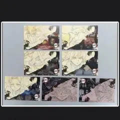 鬼滅の刃　立志編　那田蜘蛛山編B 過去ランチョンマット柄ポストカードセット