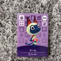 あつ森amiboカード　マール226