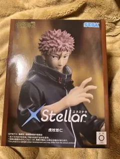 p*h様 虎杖悠仁 フィギュアのサムネイル