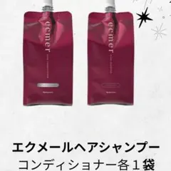 Item thumbnail for item a90c53a4-b5a8-4b17-9c64-7e9ae9a06b29