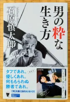 あきら様 リクエスト 2点 まとめ商品