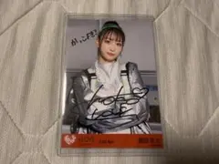 LOVE イコラブ 生写真 手遅れ パーカー 瀧脇笙古 ヒキ 直筆 - メルカリ