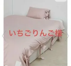 Item thumbnail for item 8c4f27d7-b959-4b6c-bea2-cdbbf14a5658