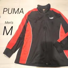 PUMA　プーマ 長袖ジャージ ジップアップ トラックジャケット スポーツウェア