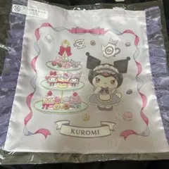 瑠愛♡⸝⸝⸝♡︎様 リクエスト 2点 まとめ商品