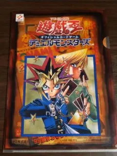 遊戯王OCG ガーディアンの力 未開封box シュリンク付き - メルカリ