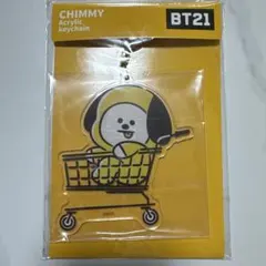 BT21 アクリルキーリング chimmy 未開封