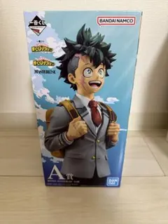 一番くじ 僕のヒーローアカデミア A賞 緑谷出久 フィギュア