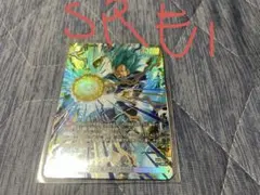 Item thumbnail for item 055e4914-9fed-49d5-b2e3-944ef6b0b21d