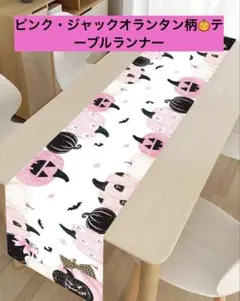 Item thumbnail for item 15f19e1a-cb25-4256-b8b0-4b92a17732dc