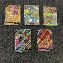 ポケモンカード SR まとめ売り 9枚セット 値下げ交渉可 - メルカリ
