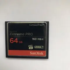 コンパクトフレッシュカード