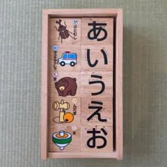 木製 ひらがな つみき 知育玩具 収納木箱付きのサムネイル