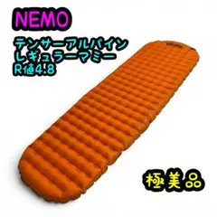 極美品　NEMO テンサーアルパイン レギュラーマミー R値4.8のサムネイル
