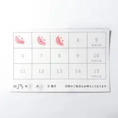 2025年最新】アニメイトカフェ ポイントカードの人気アイテム - メルカリ