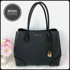 マイケルコース マーサー トートバッグ ブラック レザー 南京錠チャーム