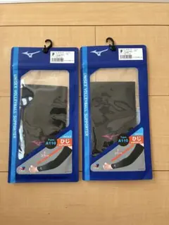 ミズノ バレーボール ひじサポーター A110 2個セットのサムネイル