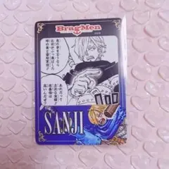 ONEPIECE BragMen トレーディングカード サンジ ③